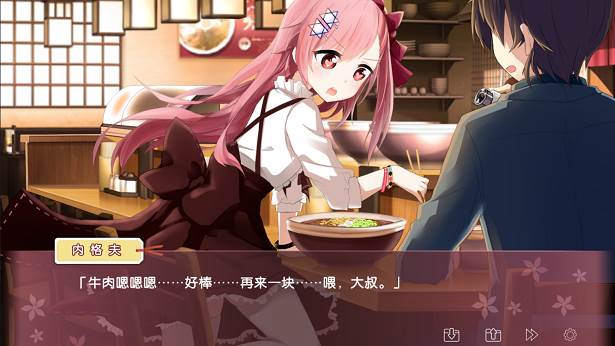 艾瑞丝破解_艾瑞丝最新破解下载地址