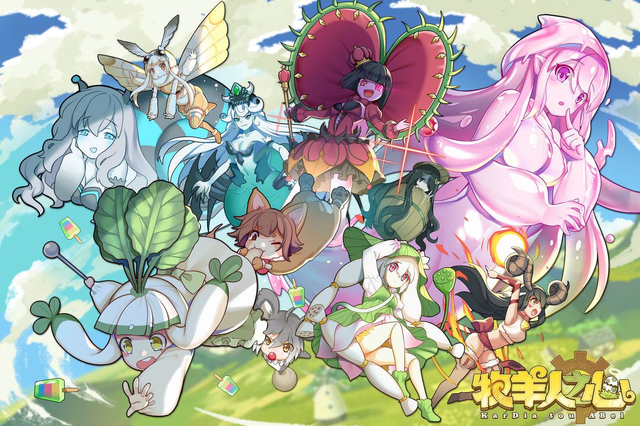 牧羊人之心求武器炼金配方_武器炼金配方攻略