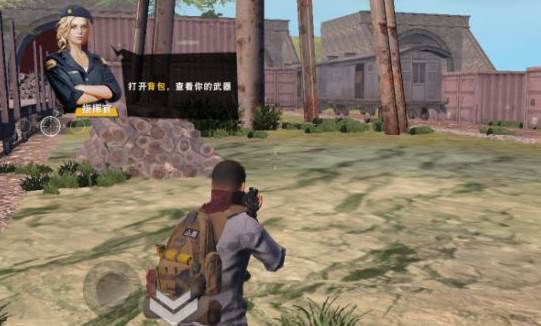 荒野行动手游怎么提高命中率_射击技巧攻略