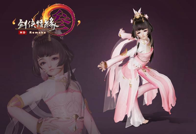 剑网三新校服未烬套老五门版来啦！！！快来吃瓜(5)