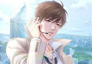 恋与制作人白起结局是什么_白起结局达成方法