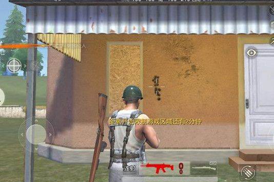 荒野行动如何挑选装备_武器装备选择技巧