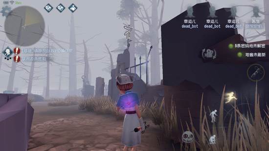 第五人格求生者逃生要素_求生者必备技巧