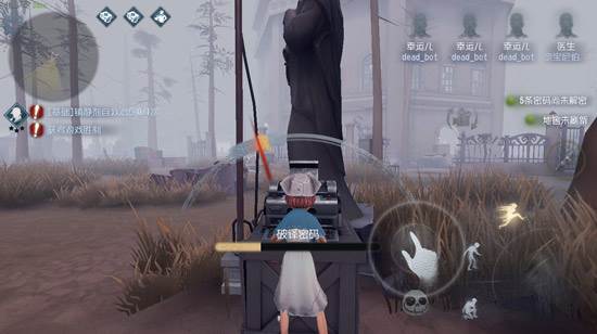 第五人格求生者生存指南，基础生存必备因素[多图]图片2