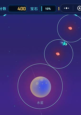 微信星途WeGoing怎么进_星途WeGoing介绍