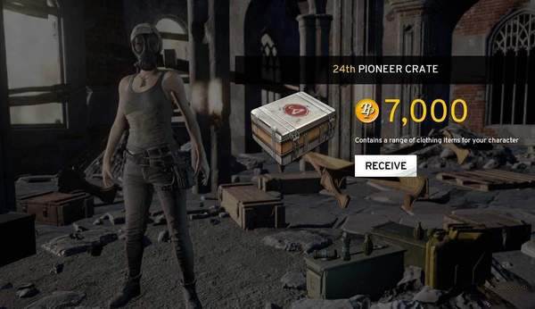 绝地求生bp有什么用_bp补偿领取方法