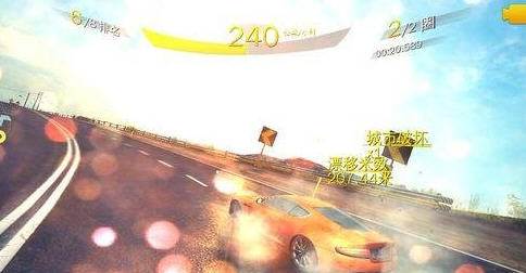 狂野飙车8手游BUG介绍 BUG操作教程