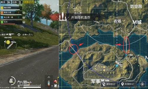 绝地求生刺激战场怎么守桥_刺激战场守桥攻略