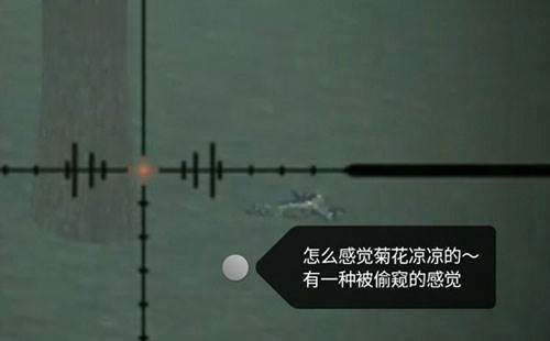 荒野行动怎么吃鸡？_你需要避免以下错误操作！