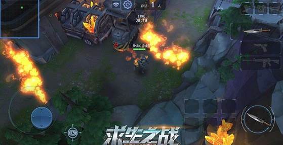 求生之战怎么放陷阱_求生之战陷阱道玩法攻略