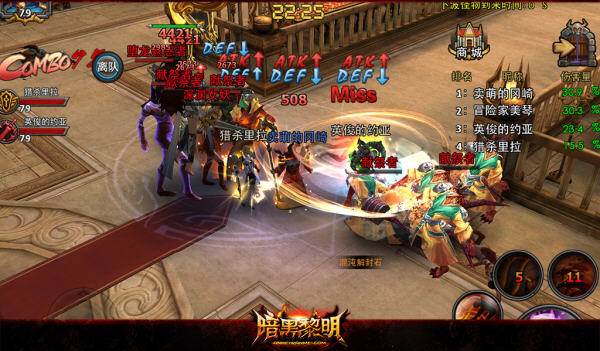 暗黑黎明守护女神玩法介绍 女神守护攻略