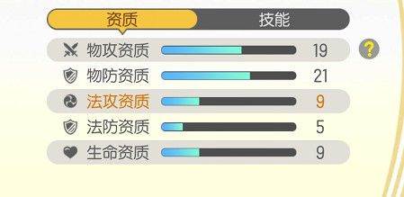 一起来捉妖背锅侠怎么得？背锅侠详情介绍