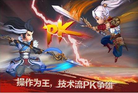 三国之刃刷元宝三大辅助详解