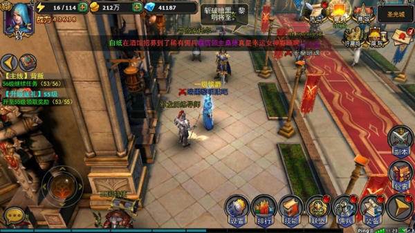 暗黑黎明转职攻略(2)