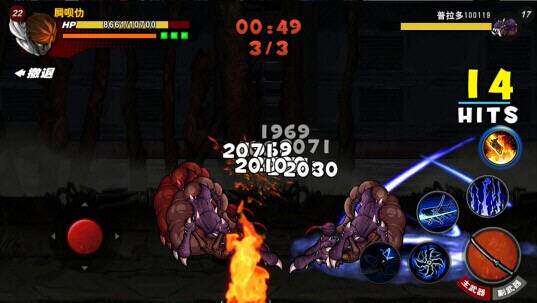 超凡特工战力如何快速提升 战力提升方法 超凡特工战力如何快速提升 战力提升方法