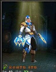 暗黑黎明佣兵哪个好 最强职业佣兵介绍