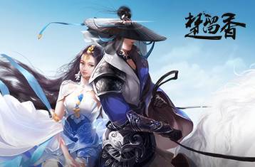 楚留香手游白玉杵有什么用_白玉杵获取攻略