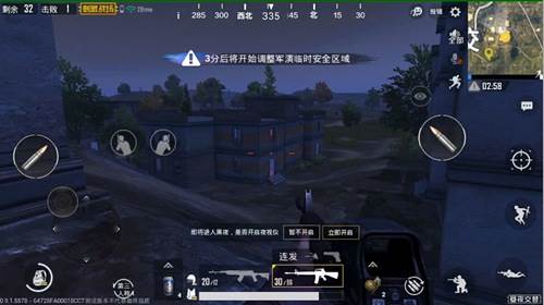 绝地求生黑夜模式在哪个地图_绝地求生黑夜模式怎么开