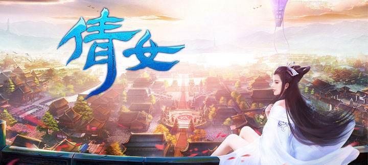 主宰灵域公益服_主宰灵域上线送满V，88666绑元