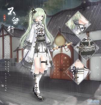 奇迹暖暖谜与枯萎的花怎么玩_谜与枯萎的花玩法介绍