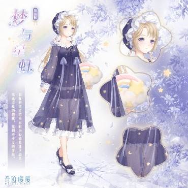 奇迹暖暖谜与枯萎的花怎么玩_谜与枯萎的花玩法介绍(2)