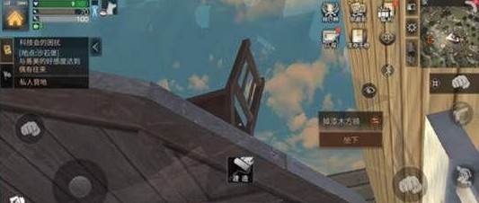明日之后电梯房怎么建_电梯房建造方法(2)