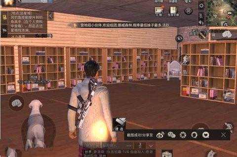 明日之后五级庄园蓝图_五级庄园别墅设计蓝图(4)