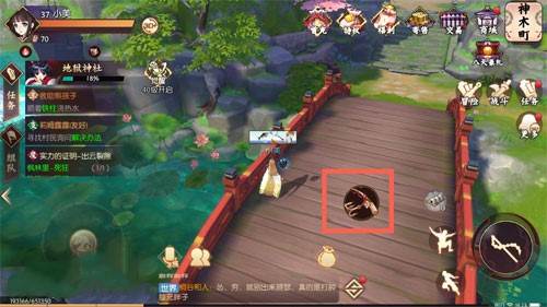 侍魂胧月传说一杆入魂称号怎么得_一杆入魂称号攻略(1)