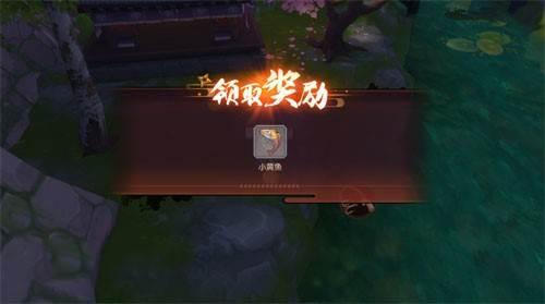 侍魂胧月传说一杆入魂称号怎么得_一杆入魂称号攻略(2)