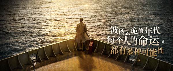 隐形守护者庄晓曼结局攻略