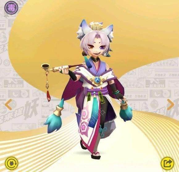 一起来捉妖皇甫公子阵容推荐