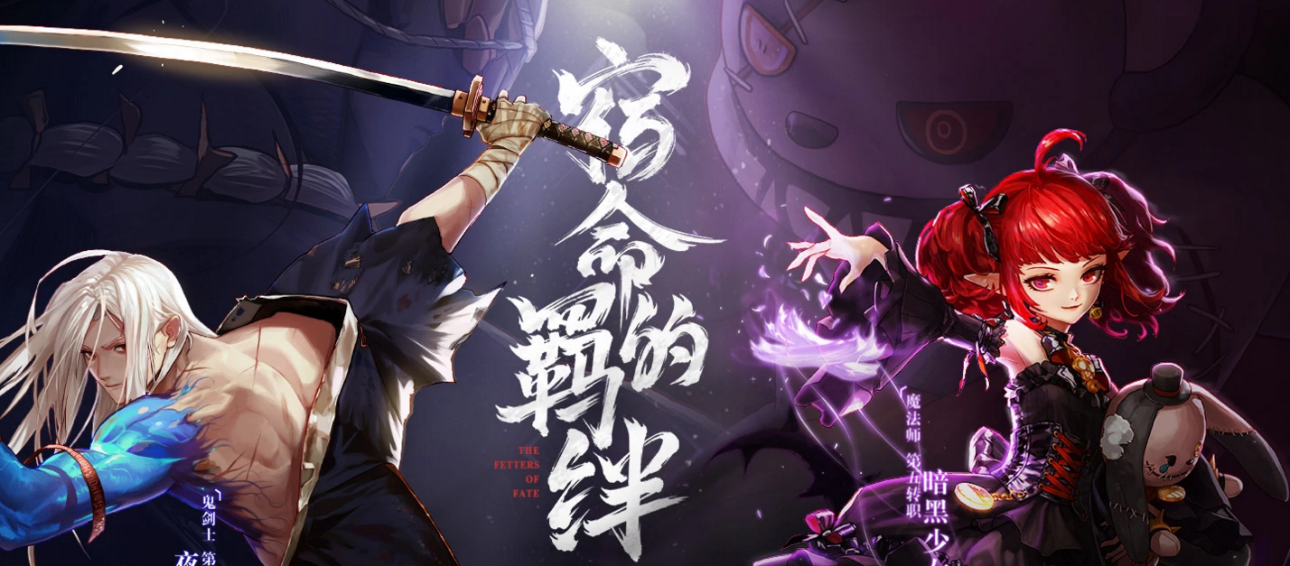 DNF端午节有什么活动？6月7日端午节活动一览