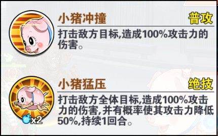 一拳超人最强之男金币副本打法攻略(1)