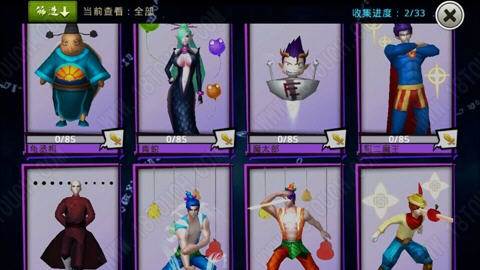 十万个冷笑话伙伴系统