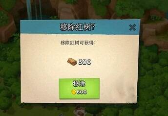 海岛奇兵木材怎么得 木材获取方法