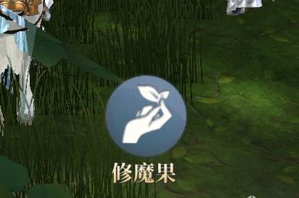 斗破苍穹斗帝之路什么生活技能比较好_生活技能介绍