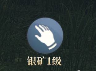 斗破苍穹斗帝之路什么生活技能比较好_生活技能介绍(2)