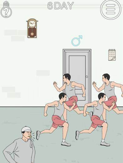 我只是想上个厕所第6关怎么过_第6关通关攻略