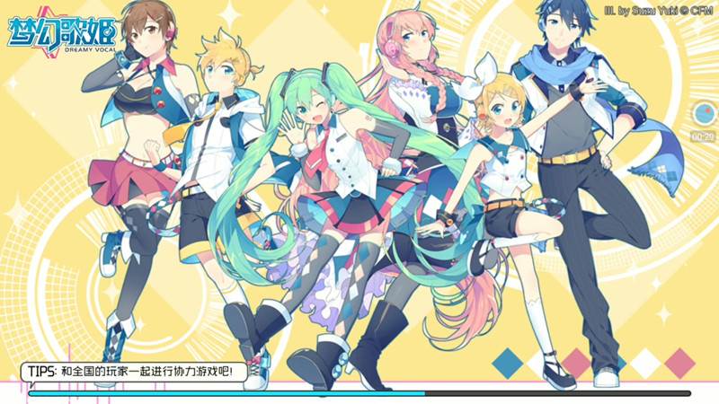 初音未来梦幻歌姬时装怎么升阶_服装服饰升阶方法