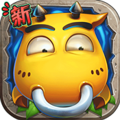 最笨