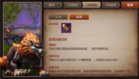 我叫mt4花语地峡老2