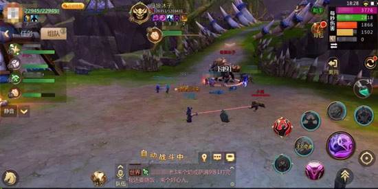 我叫mt4花语地峡精英攻略