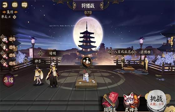 阴阳师春风吹 战鼓擂六星麒麟来袭!