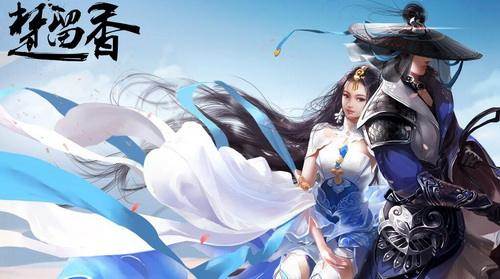 楚留香手游8月8日打坐地点在哪_8月8日坐观万象地点介绍