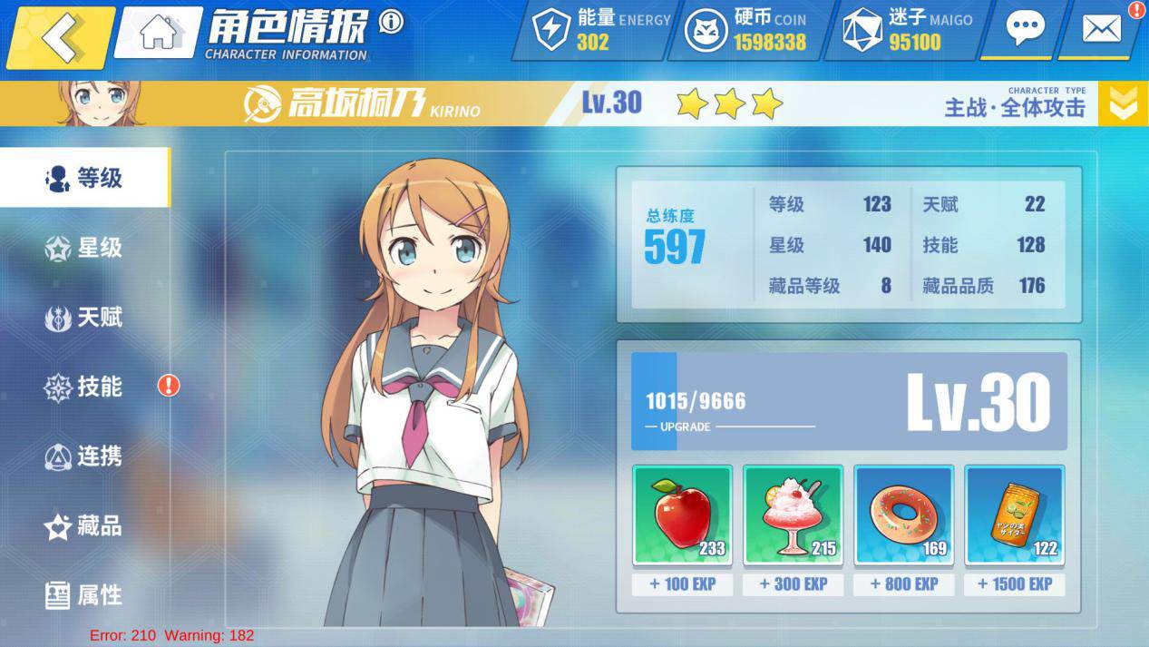图片63.png