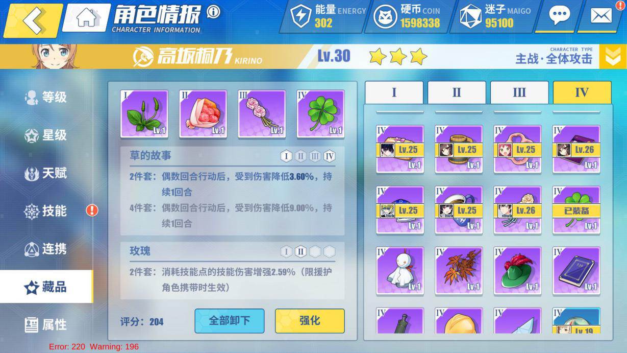 图片66.png