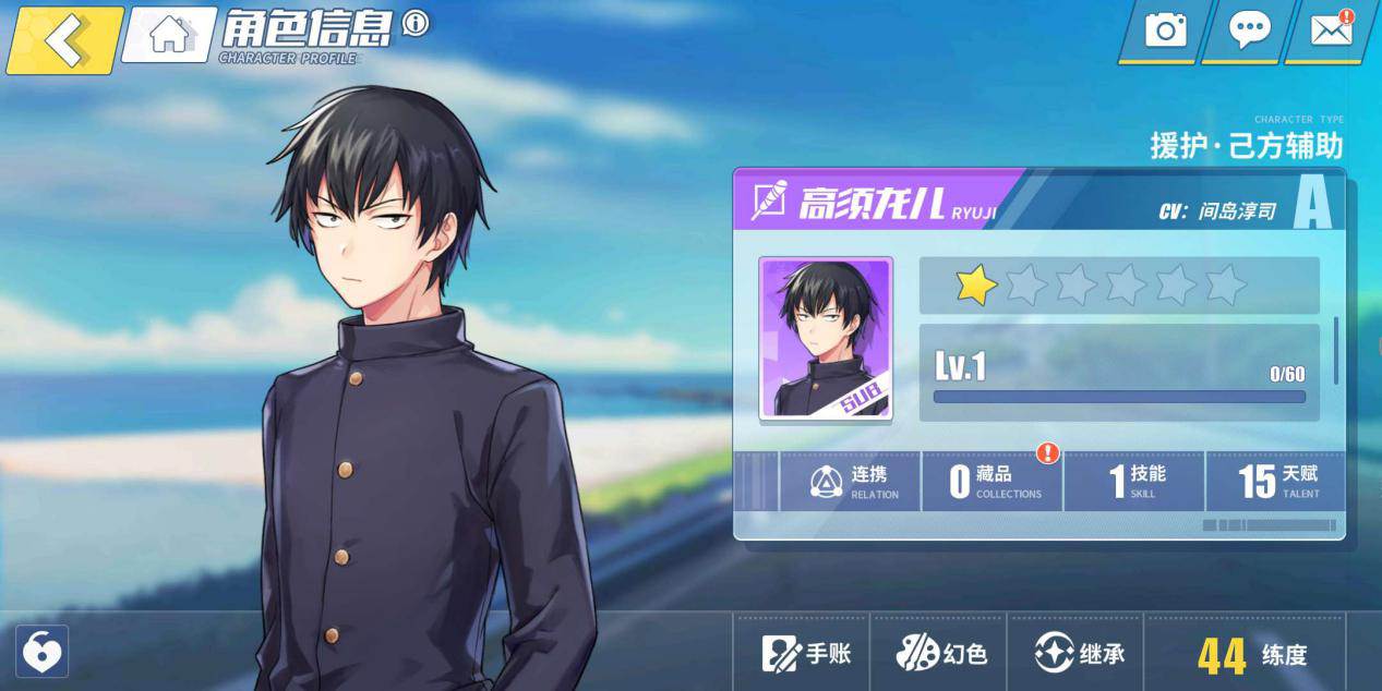 图片77.png