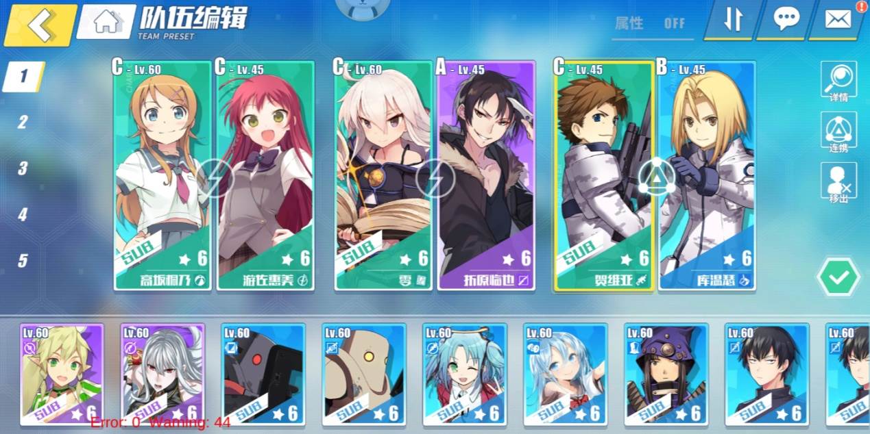图片28.png