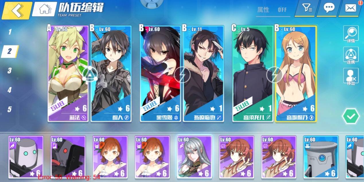 图片29.png