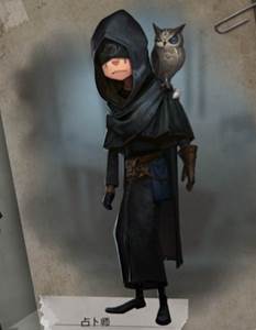 第五人格先知盲女对比_都能观察监管者哪个更好用